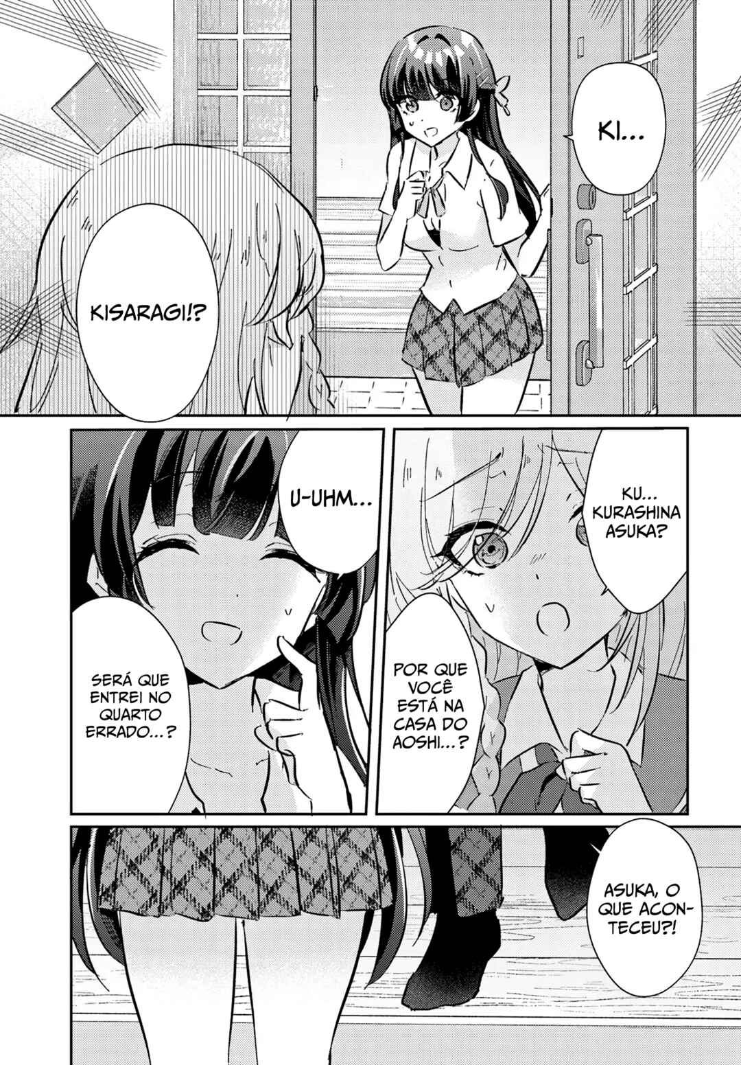 Honmono no Kanojo ni Shitakunaru Made, Watashi de Tameshite Ii yo. Chapter 4 - Page 1