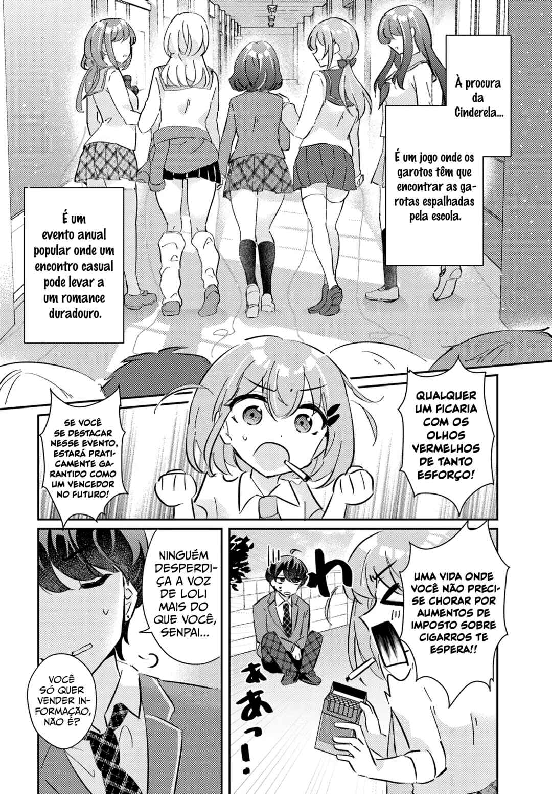 Honmono no Kanojo ni Shitakunaru Made, Watashi de Tameshite Ii yo. Chapter 4 - Page 12