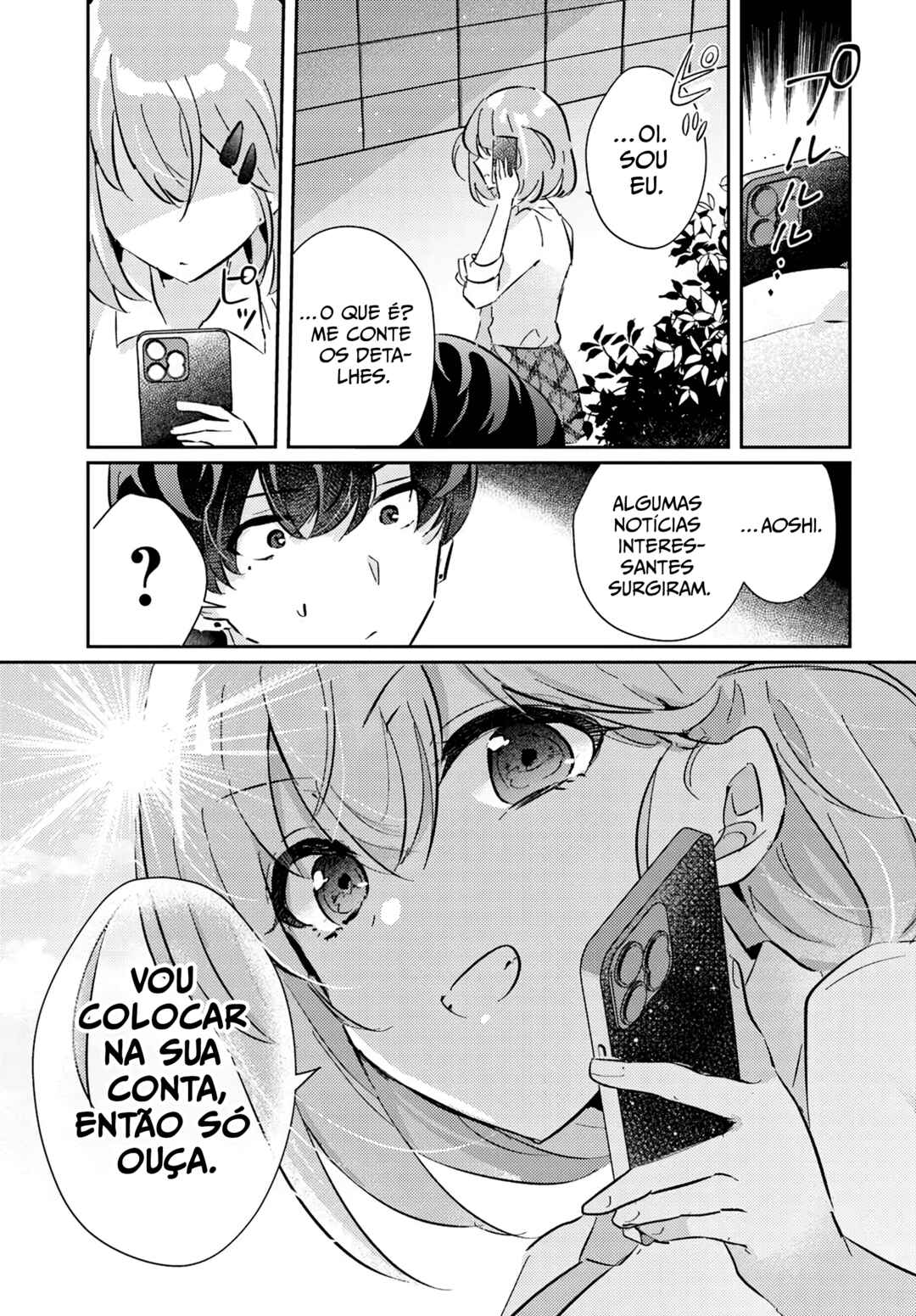 Honmono no Kanojo ni Shitakunaru Made, Watashi de Tameshite Ii yo. Chapter 4 - Page 19
