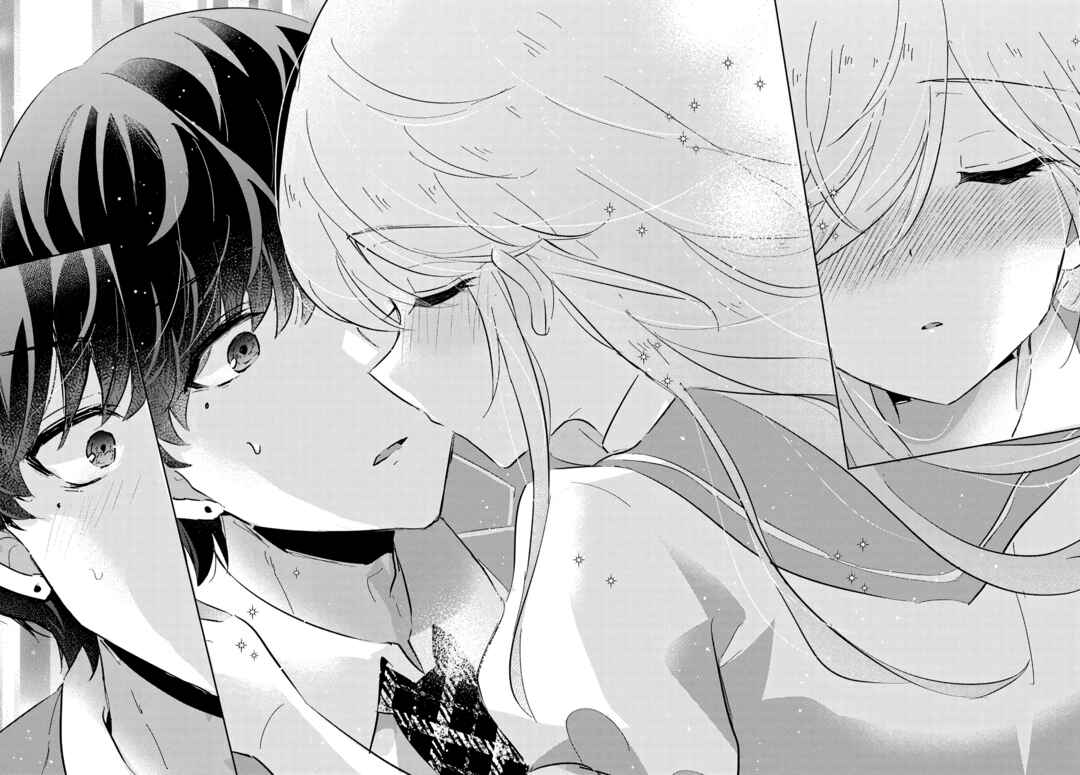 Honmono no Kanojo ni Shitakunaru Made, Watashi de Tameshite Ii yo. Chapter 4 - Page 26