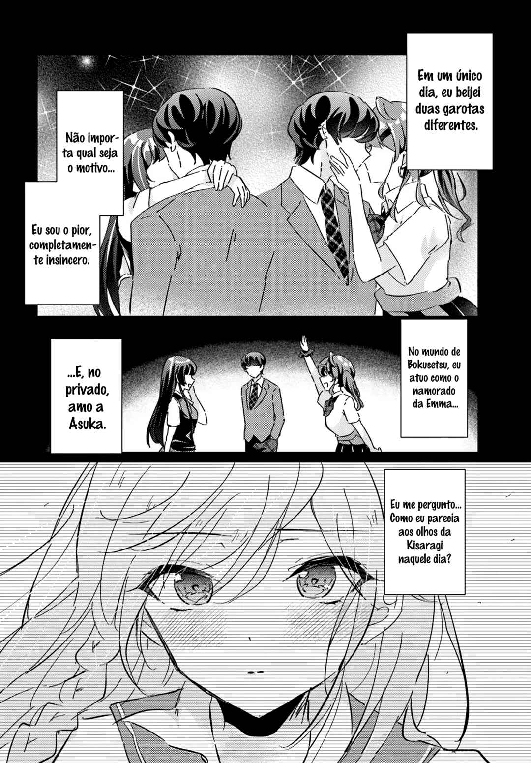 Honmono no Kanojo ni Shitakunaru Made, Watashi de Tameshite Ii yo. Chapter 4 - Page 8