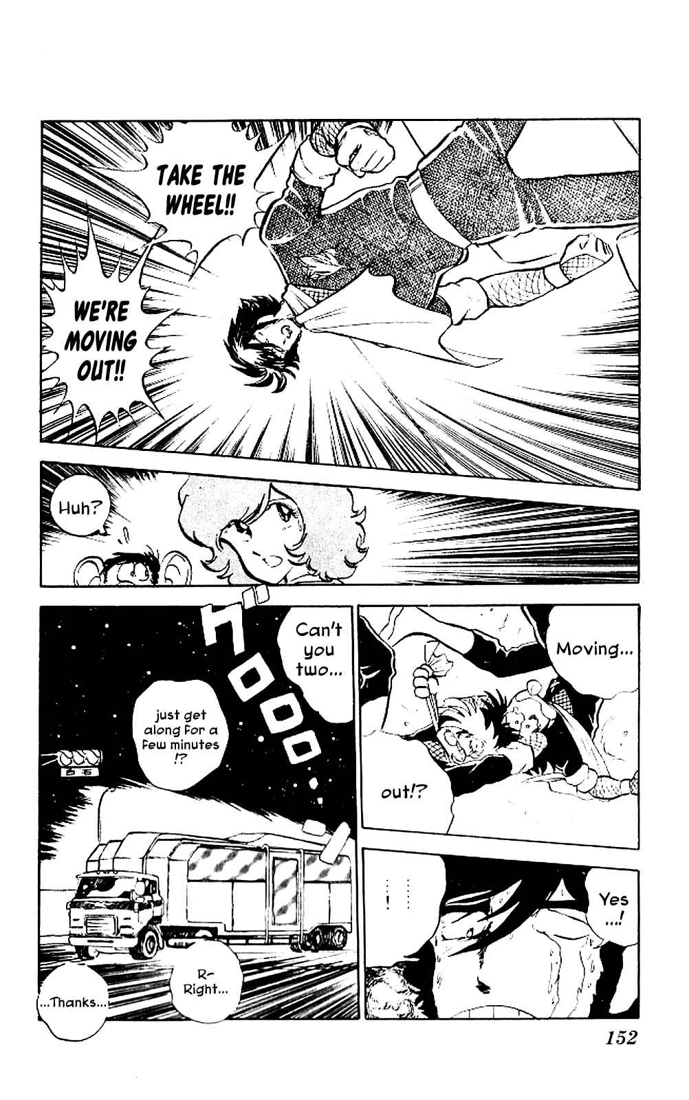 Super Ninja Dan Chapter 5 - Page 10