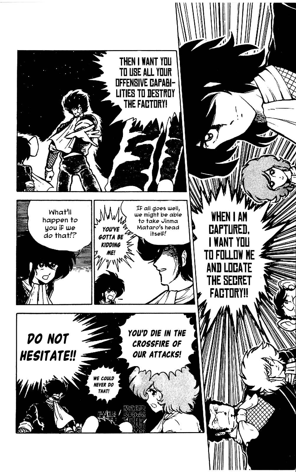 Super Ninja Dan Chapter 5 - Page 14