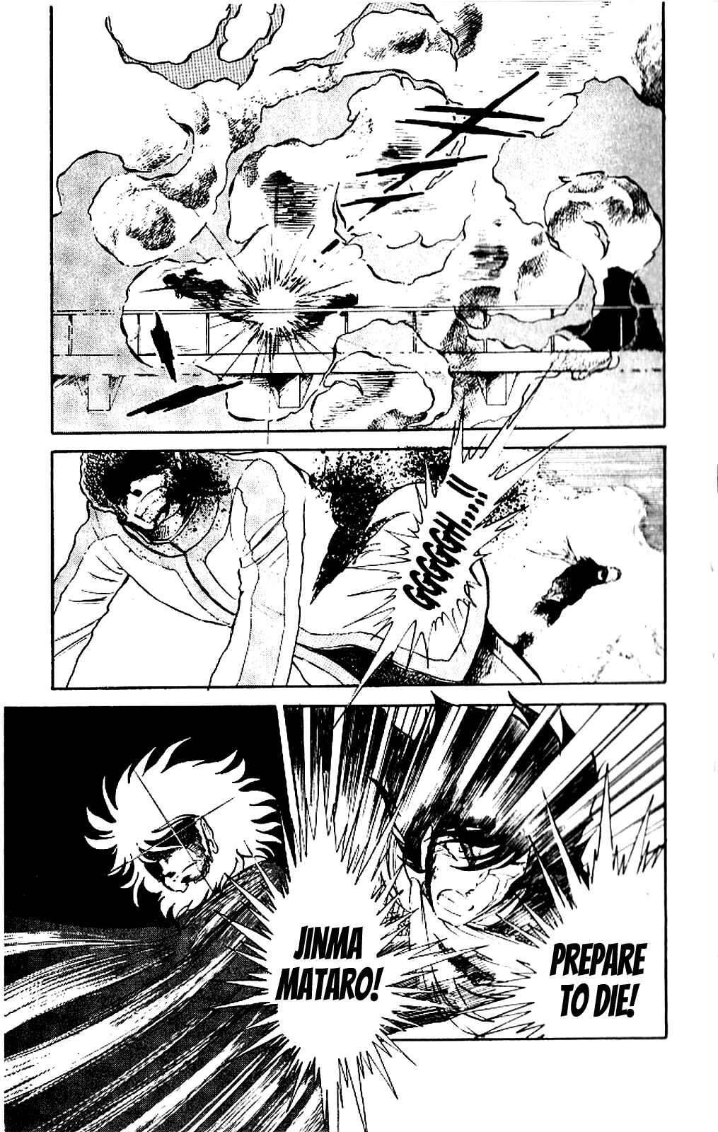 Super Ninja Dan Chapter 5 - Page 29