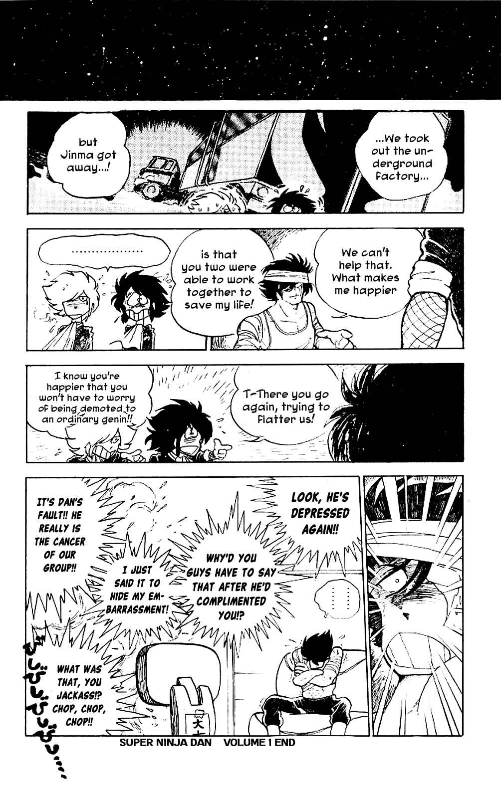 Super Ninja Dan Chapter 5 - Page 34