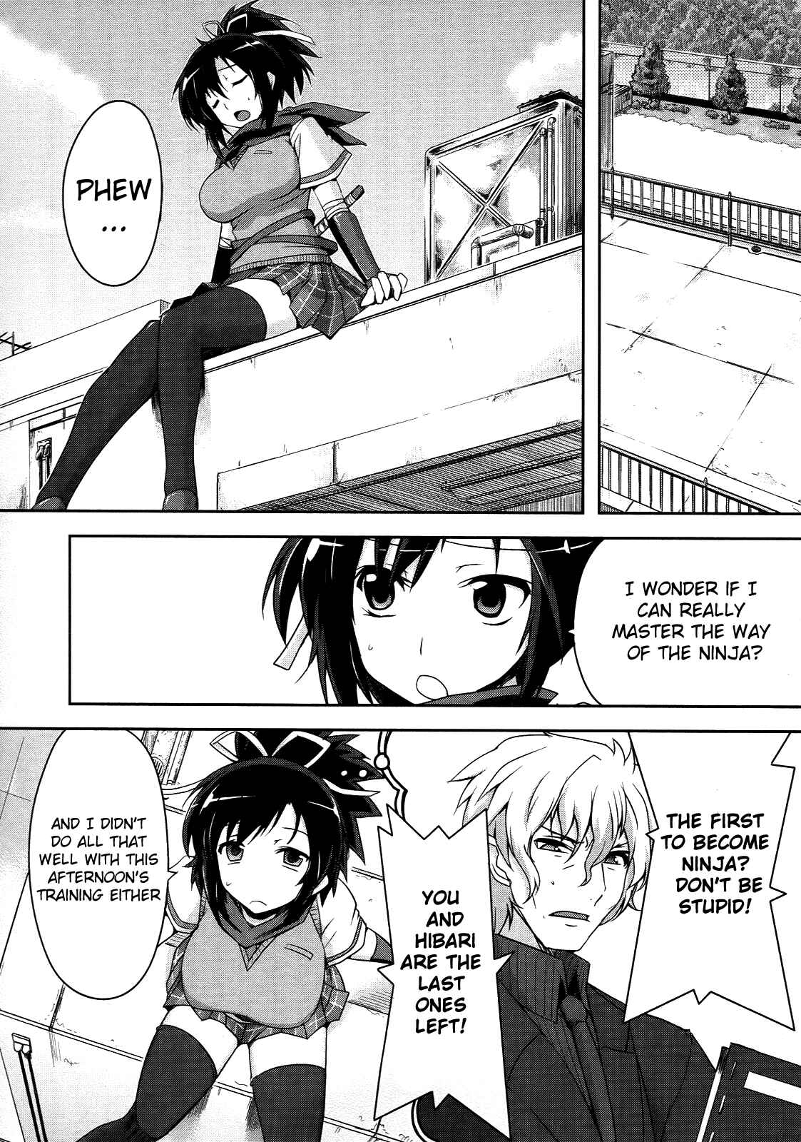 Senran Kagura - Guren no Hebi Chapter 1 - Page 11