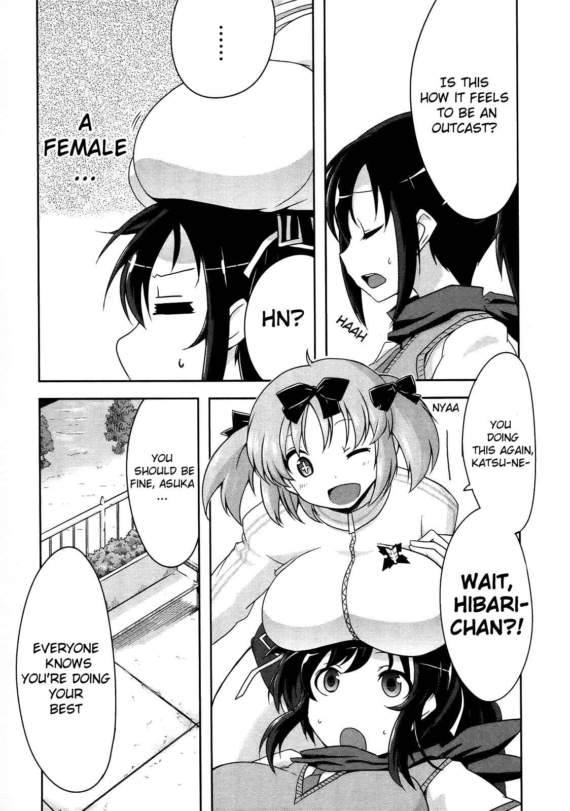 Senran Kagura - Guren no Hebi Chapter 1 - Page 12
