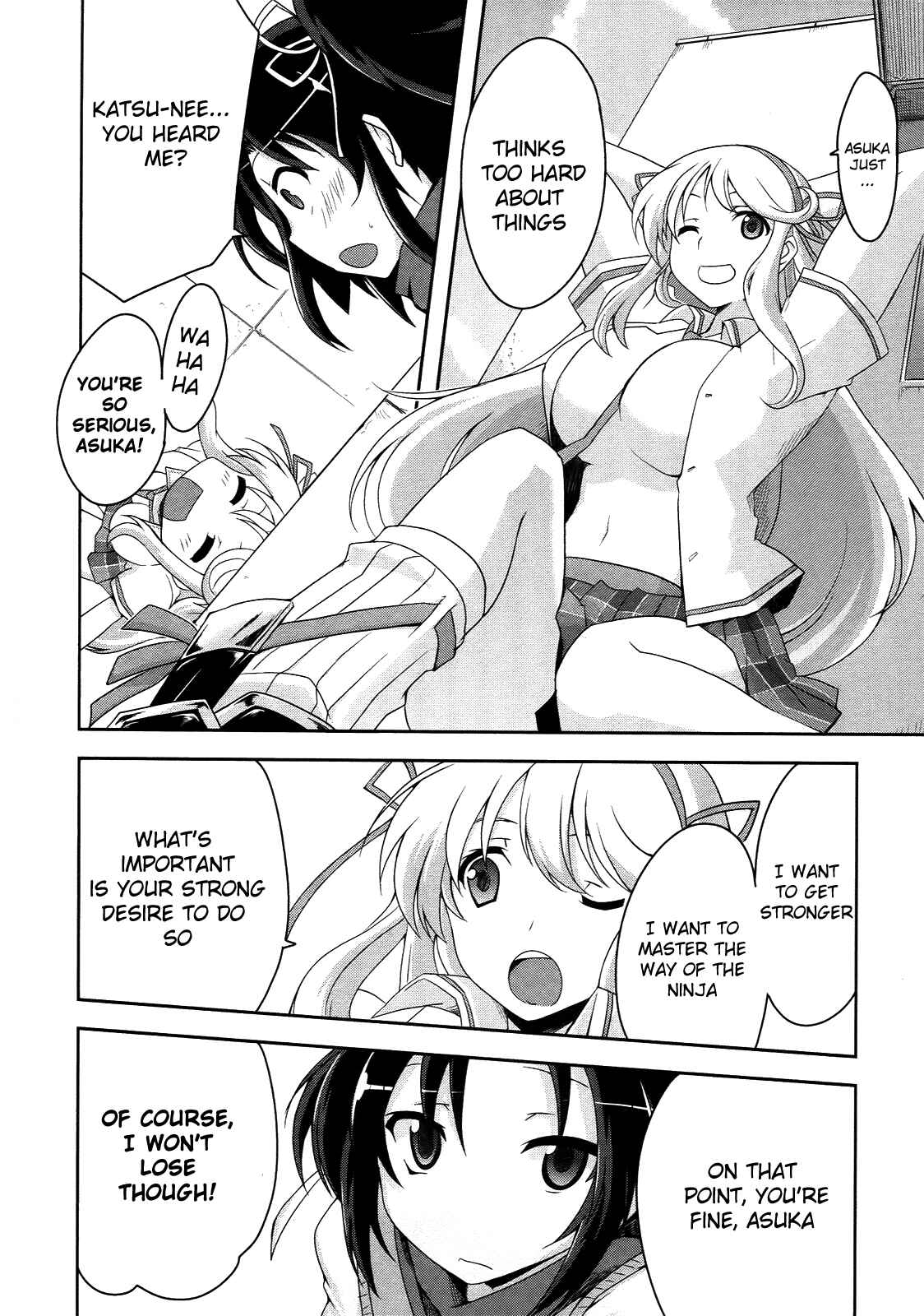 Senran Kagura - Guren no Hebi Chapter 1 - Page 13