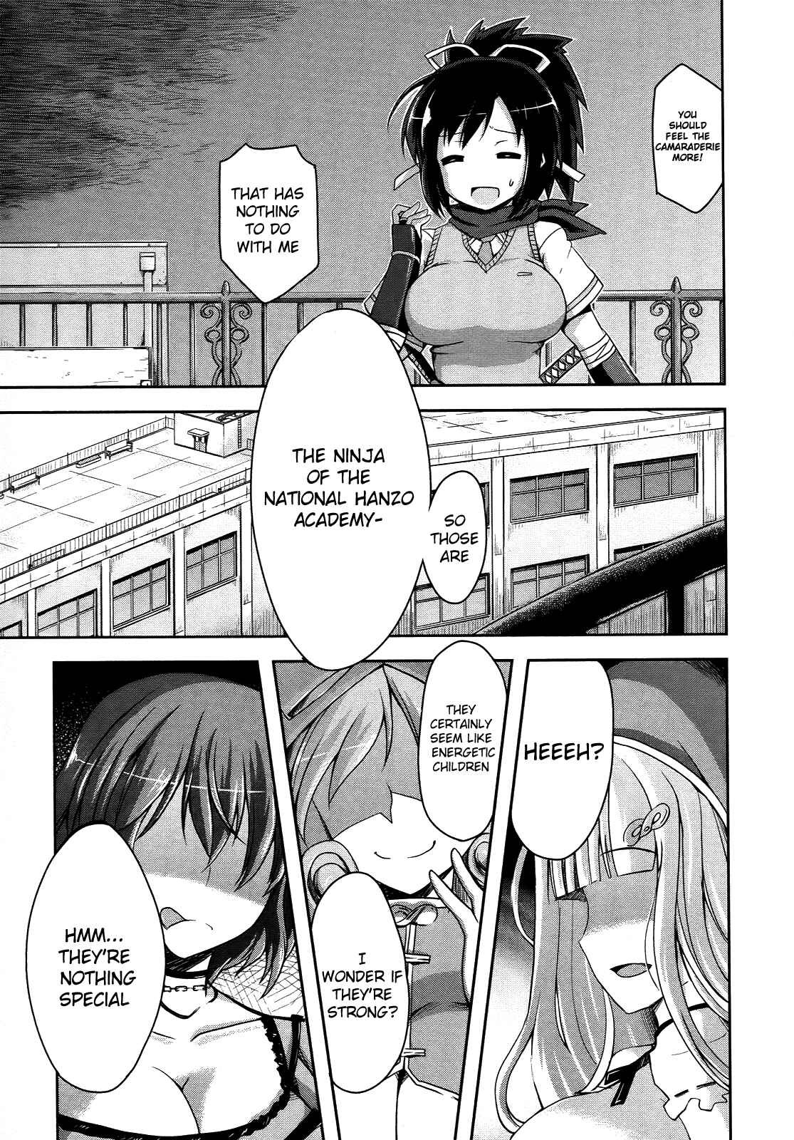 Senran Kagura - Guren no Hebi Chapter 1 - Page 16