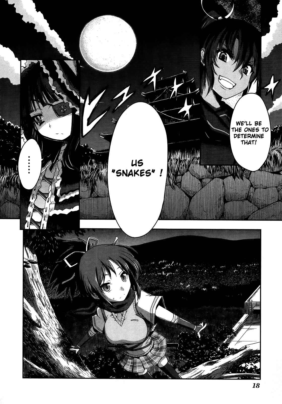 Senran Kagura - Guren no Hebi Chapter 1 - Page 19