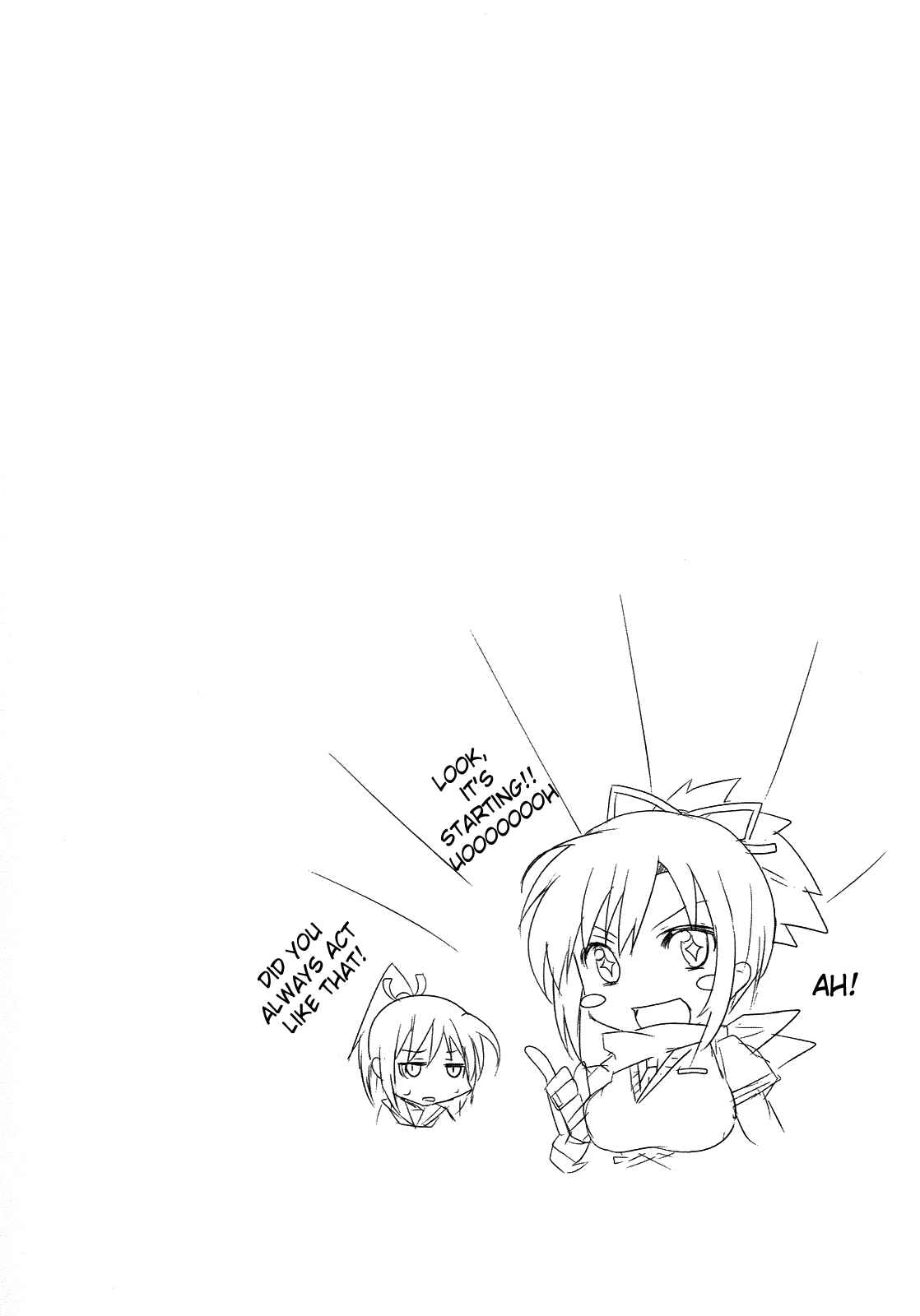 Senran Kagura - Guren no Hebi Chapter 1 - Page 20