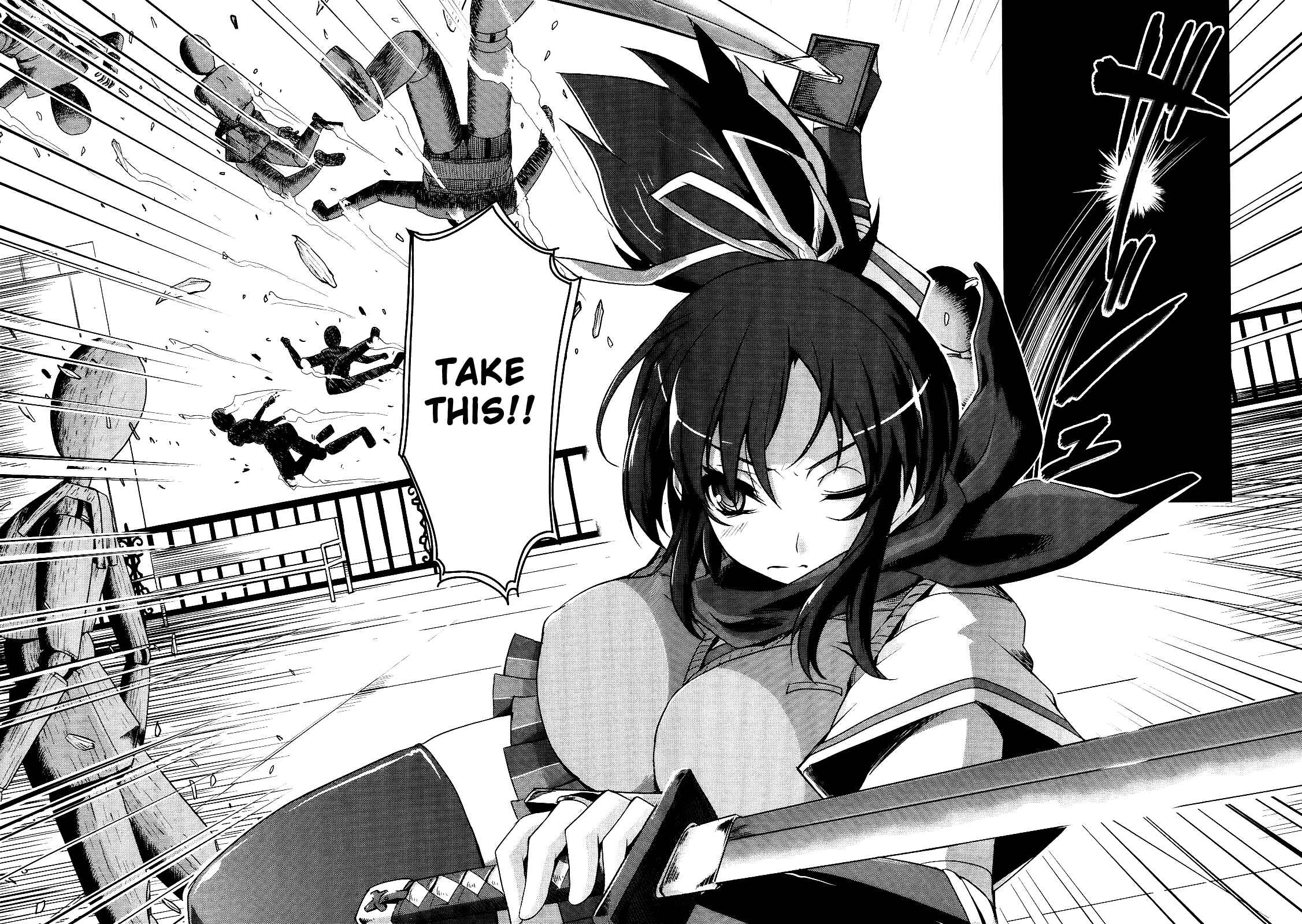 Senran Kagura - Guren no Hebi Chapter 1 - Page 6