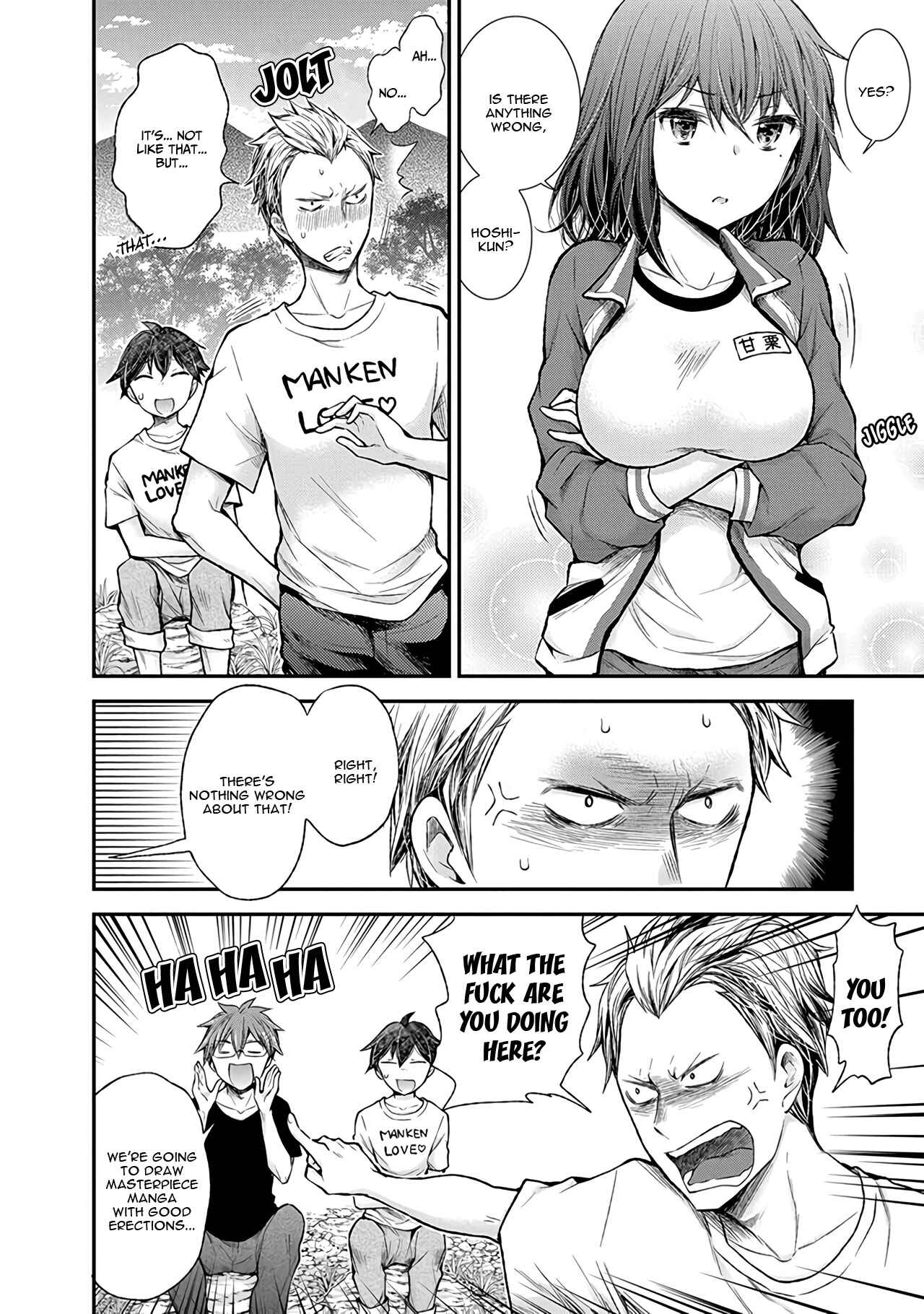 Henjo ~Hen na Joshi Kousei Amaguri Senko~ Chapter 62 - Page 3