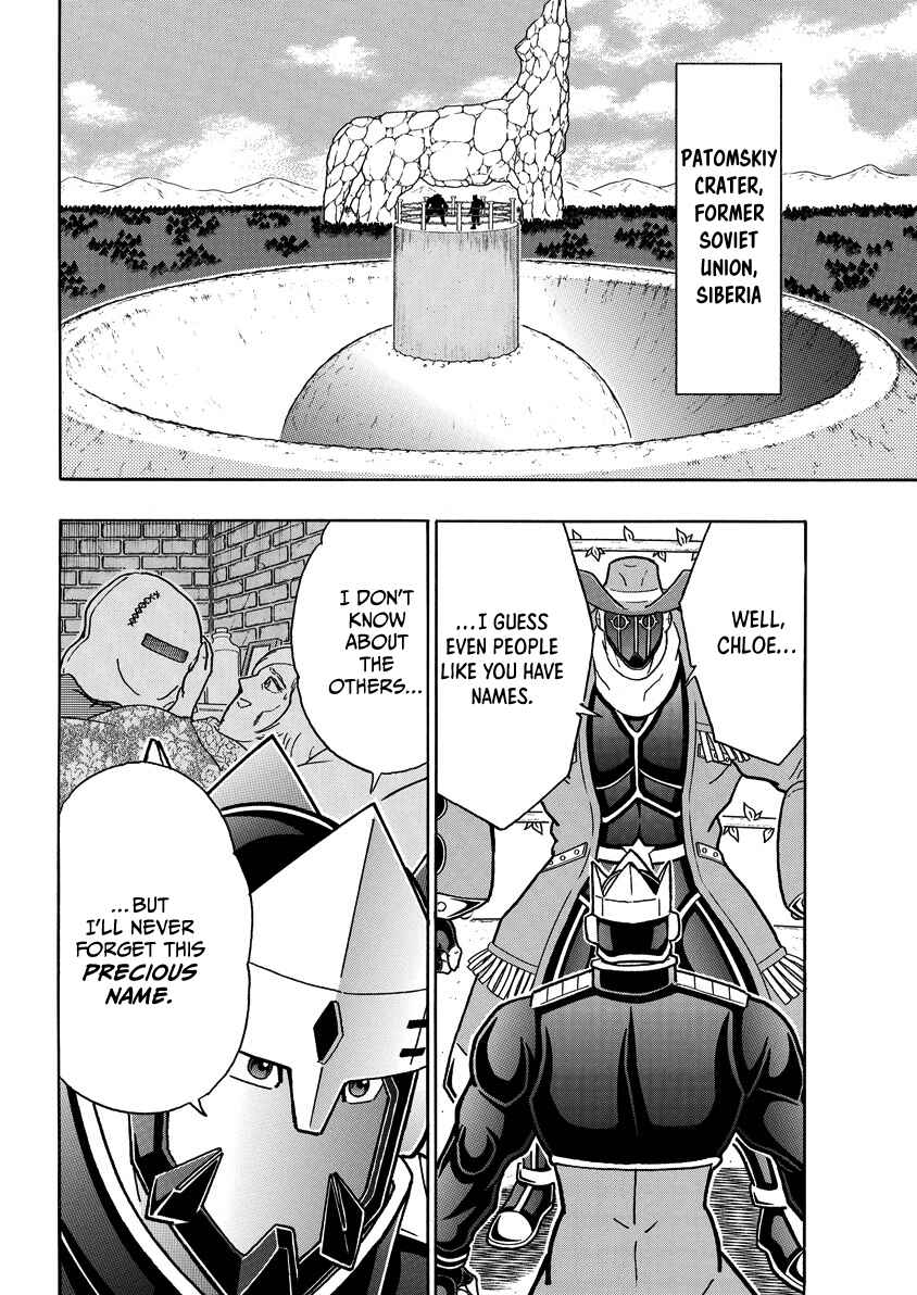 Kinnikuman Chapter 861 - Page 13