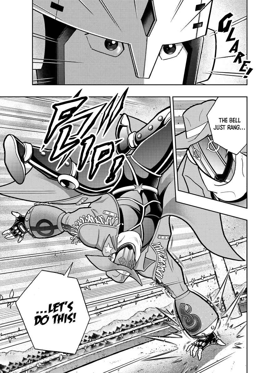 Kinnikuman Chapter 861 - Page 16