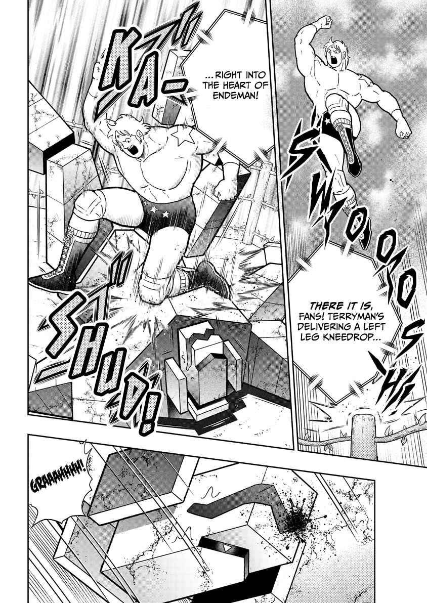 Kinnikuman Chapter 861 - Page 3