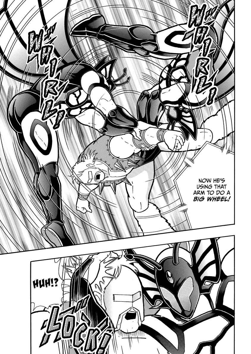 Kinnikuman Chapter 861 - Page 6