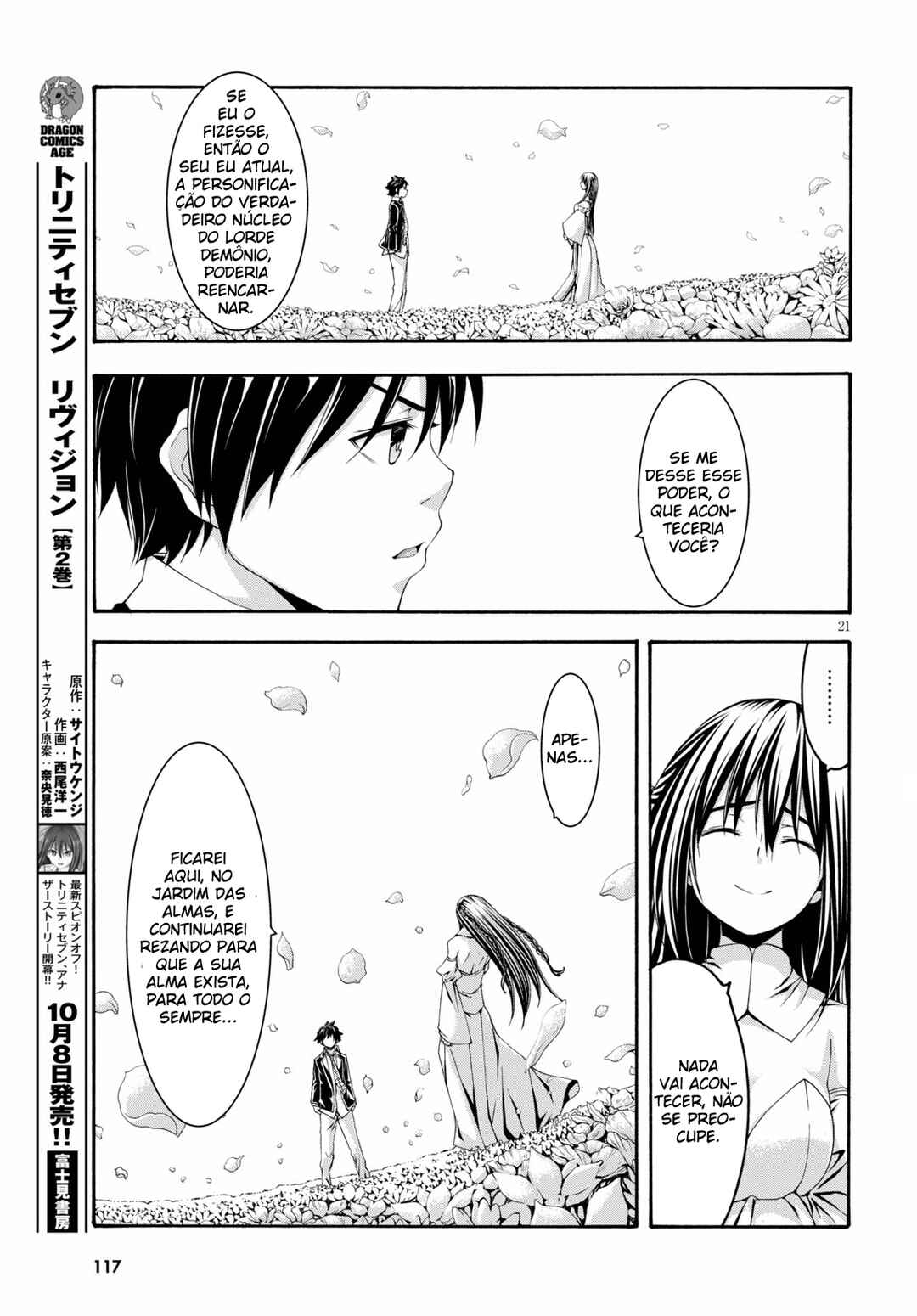 Trinity Seven - 7-Nin no Masho Tsukai Chapter 125 - Page 21