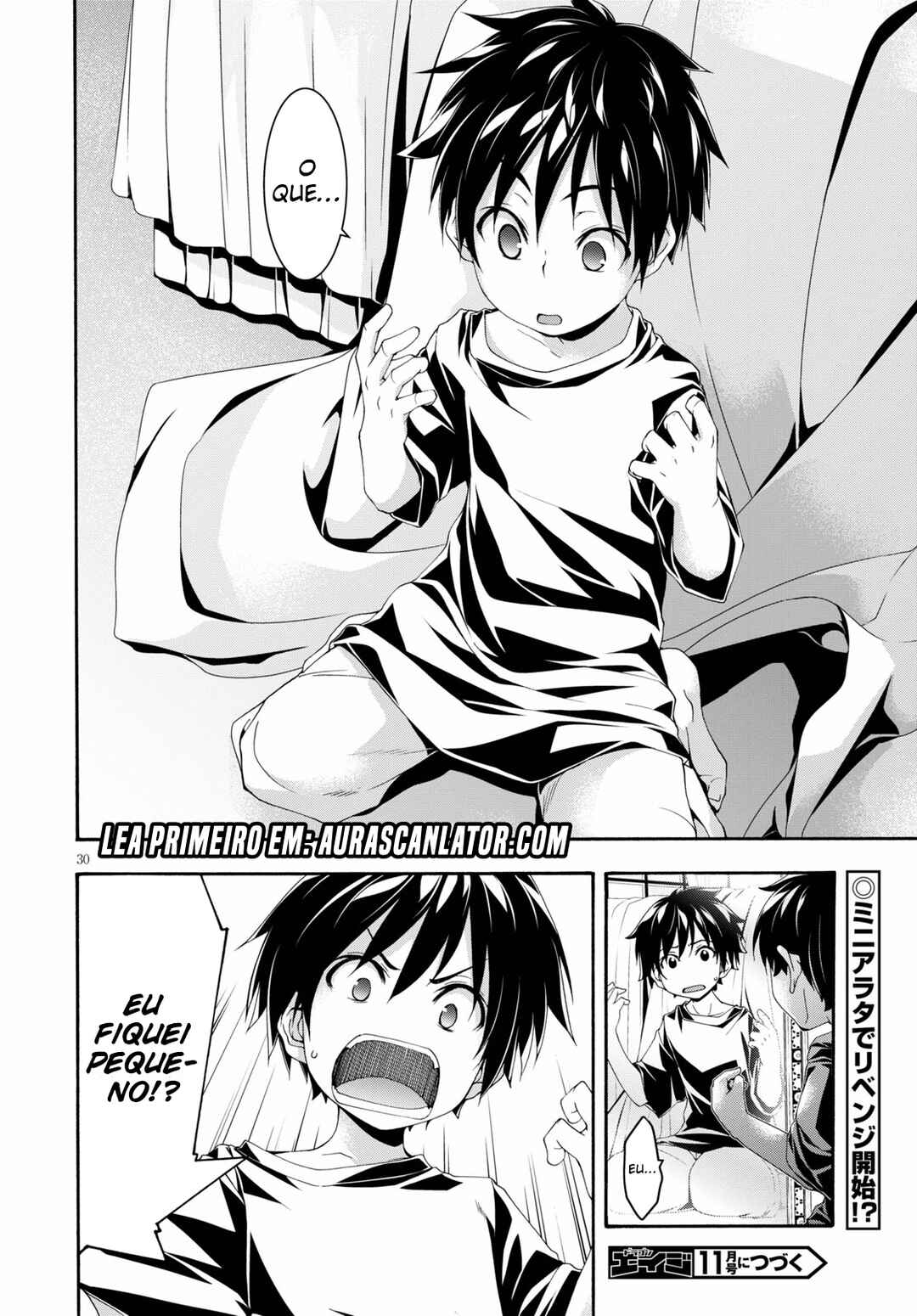Trinity Seven - 7-Nin no Masho Tsukai Chapter 125 - Page 30