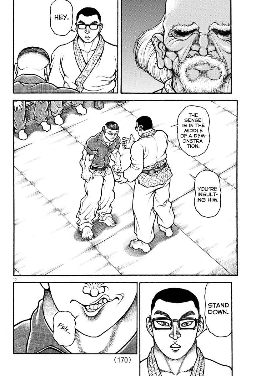 Bakidou Chapter 49 - Page 10