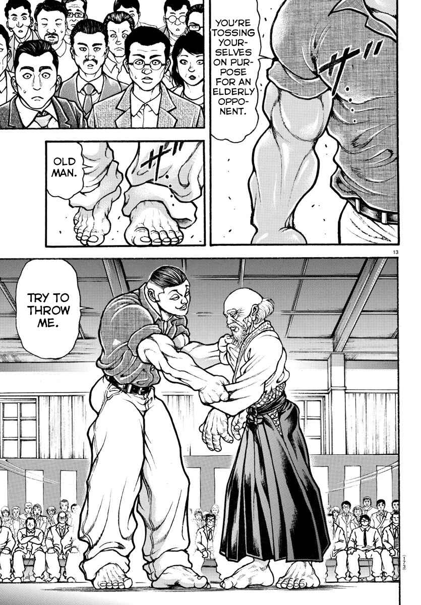 Bakidou Chapter 49 - Page 13