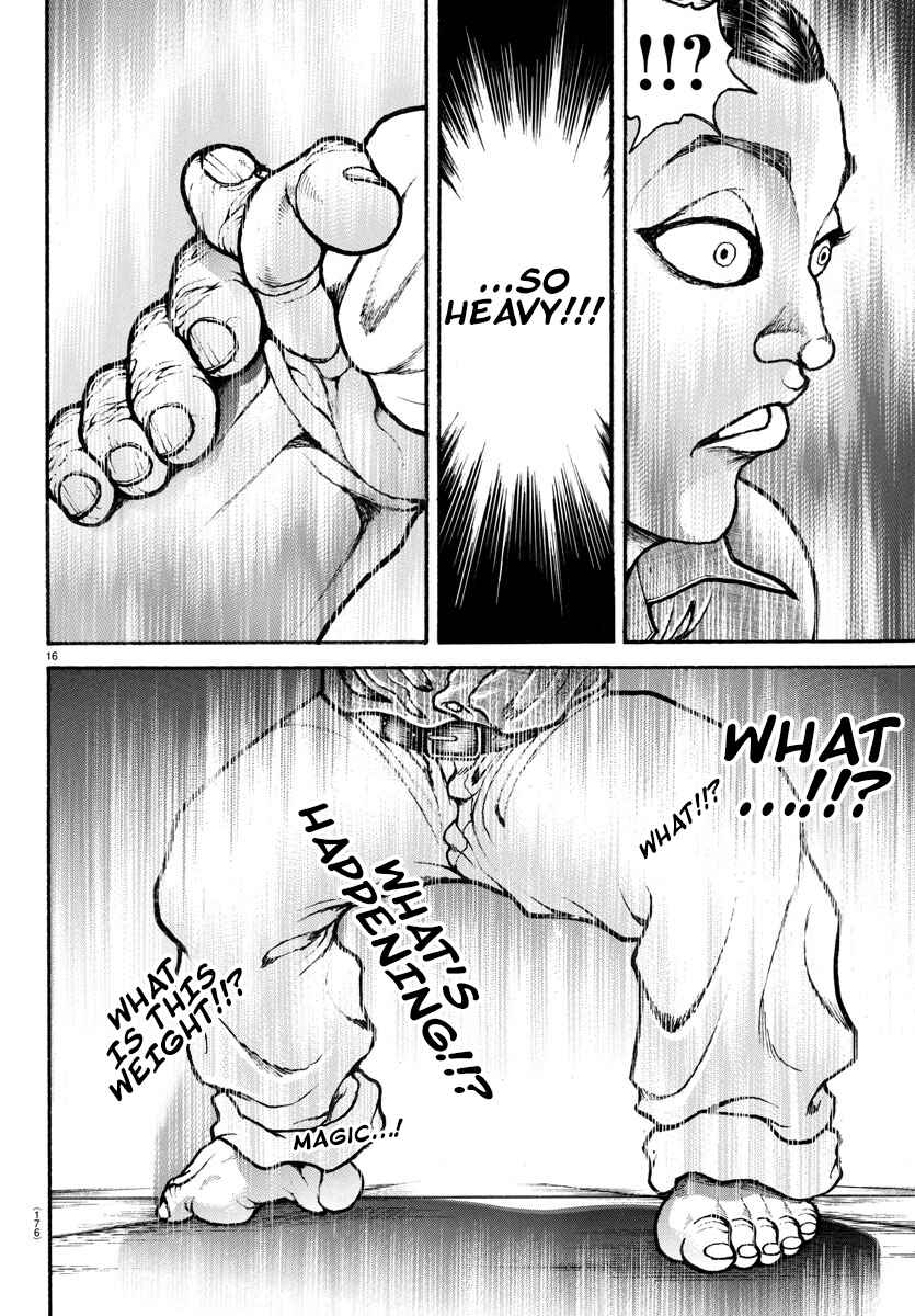 Bakidou Chapter 49 - Page 16