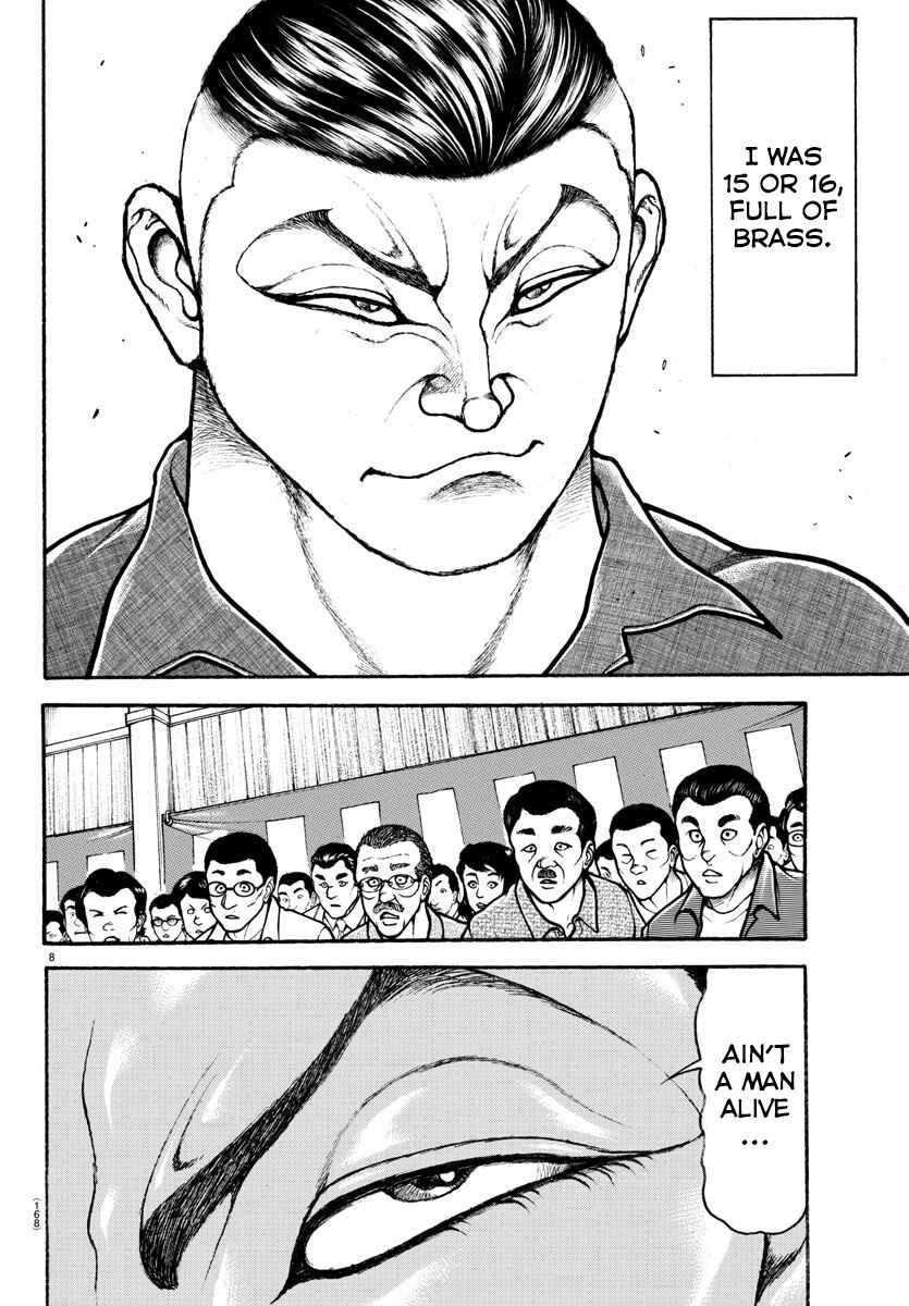 Bakidou Chapter 49 - Page 8