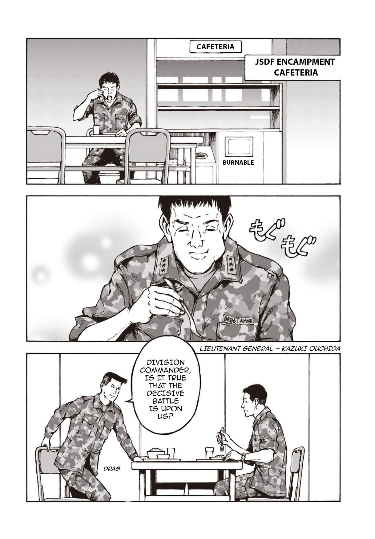 Nihonkoku Shoukan Chapter 11 - Page 10