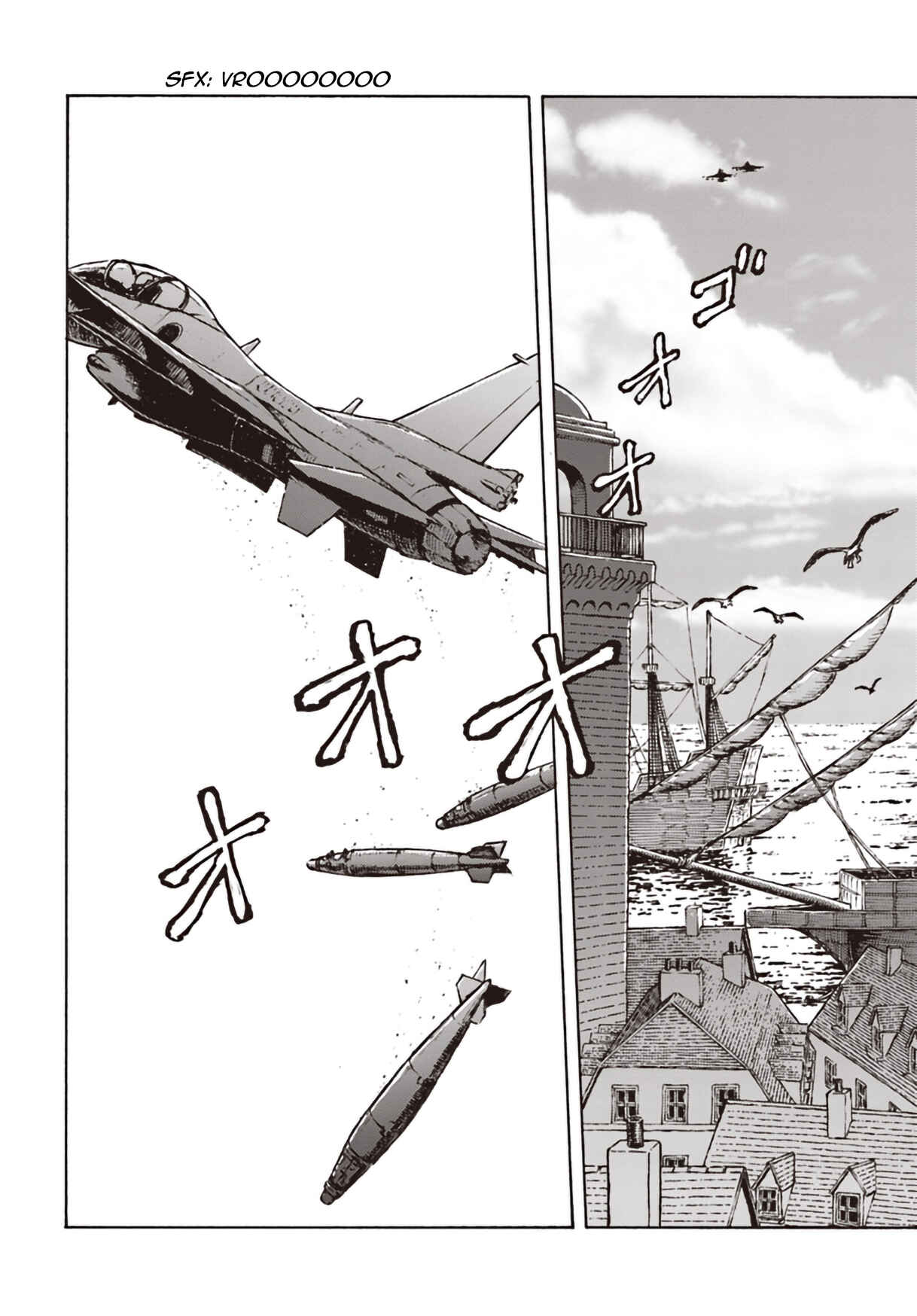 Nihonkoku Shoukan Chapter 11 - Page 14