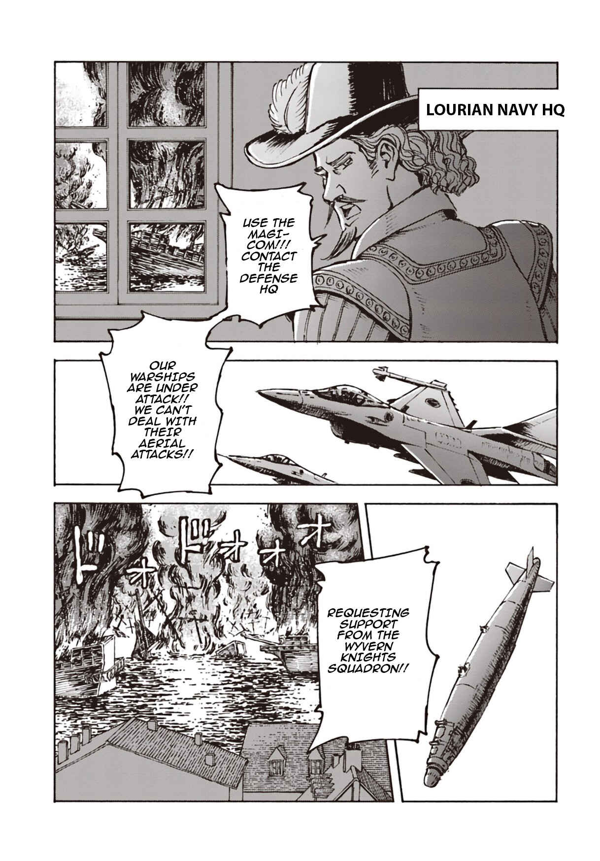 Nihonkoku Shoukan Chapter 11 - Page 17