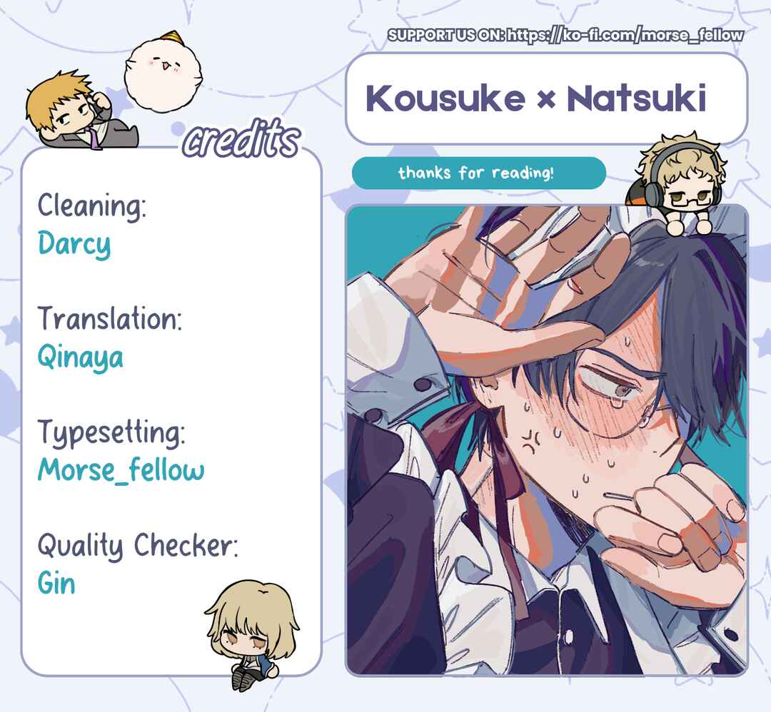 Kousuke X Natsuki Chapter 7 - Page 5