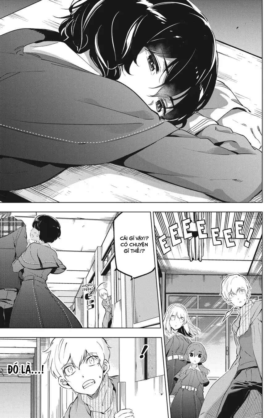 Kaijin Reijou Chapter 17 - Page 13