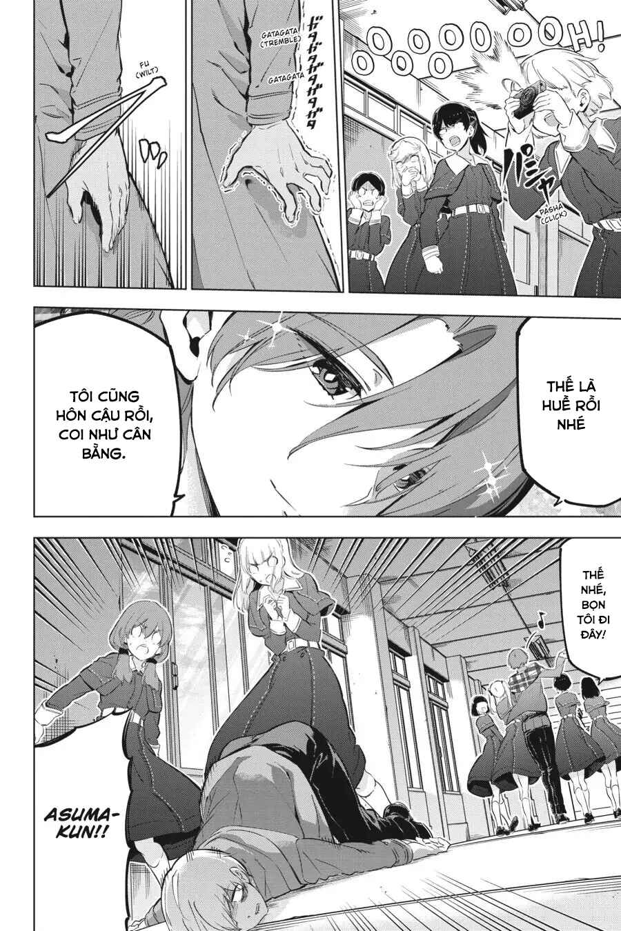 Kaijin Reijou Chapter 17 - Page 20
