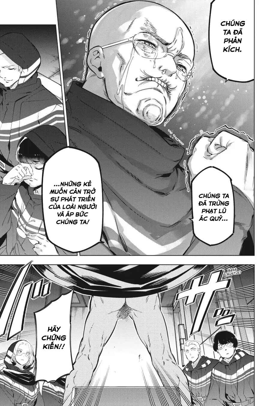 Kaijin Reijou Chapter 17 - Page 23