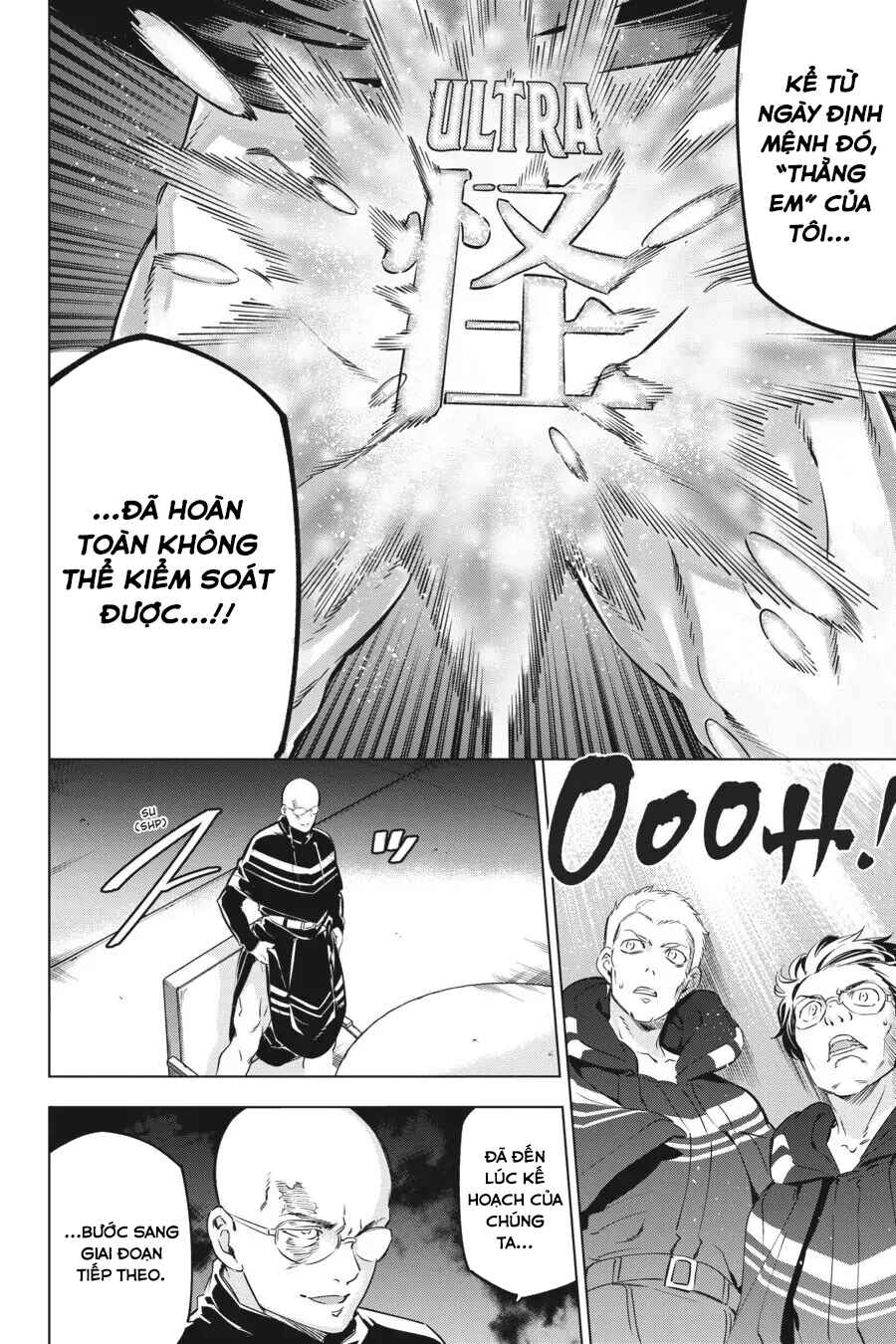 Kaijin Reijou Chapter 17 - Page 24