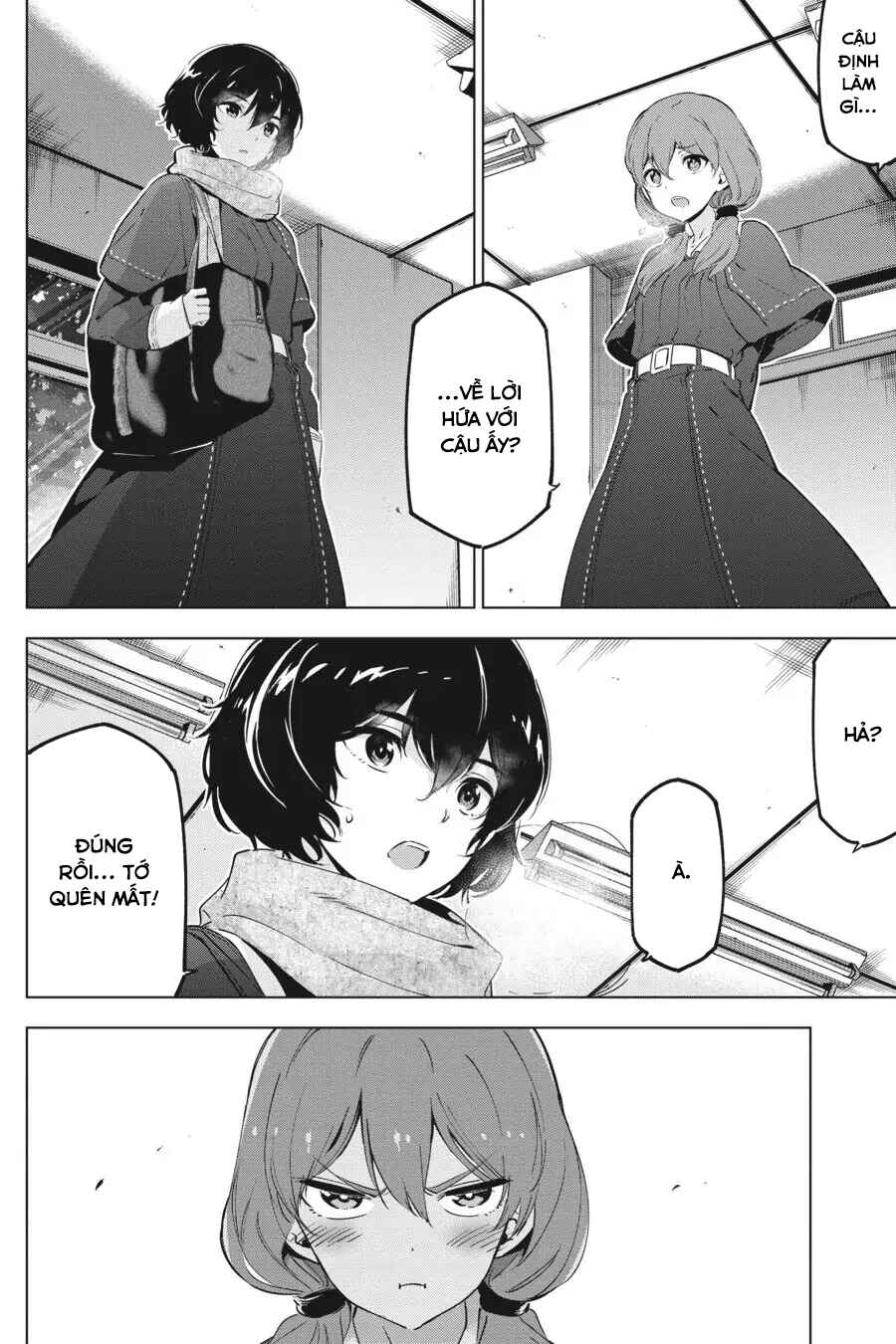 Kaijin Reijou Chapter 17 - Page 28