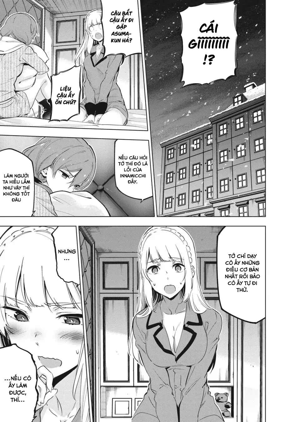 Kaijin Reijou Chapter 17 - Page 29
