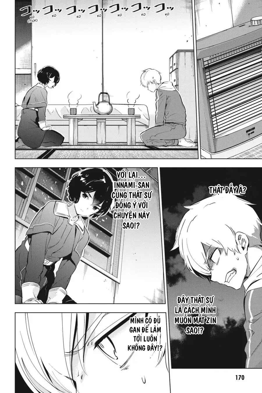 Kaijin Reijou Chapter 17 - Page 32