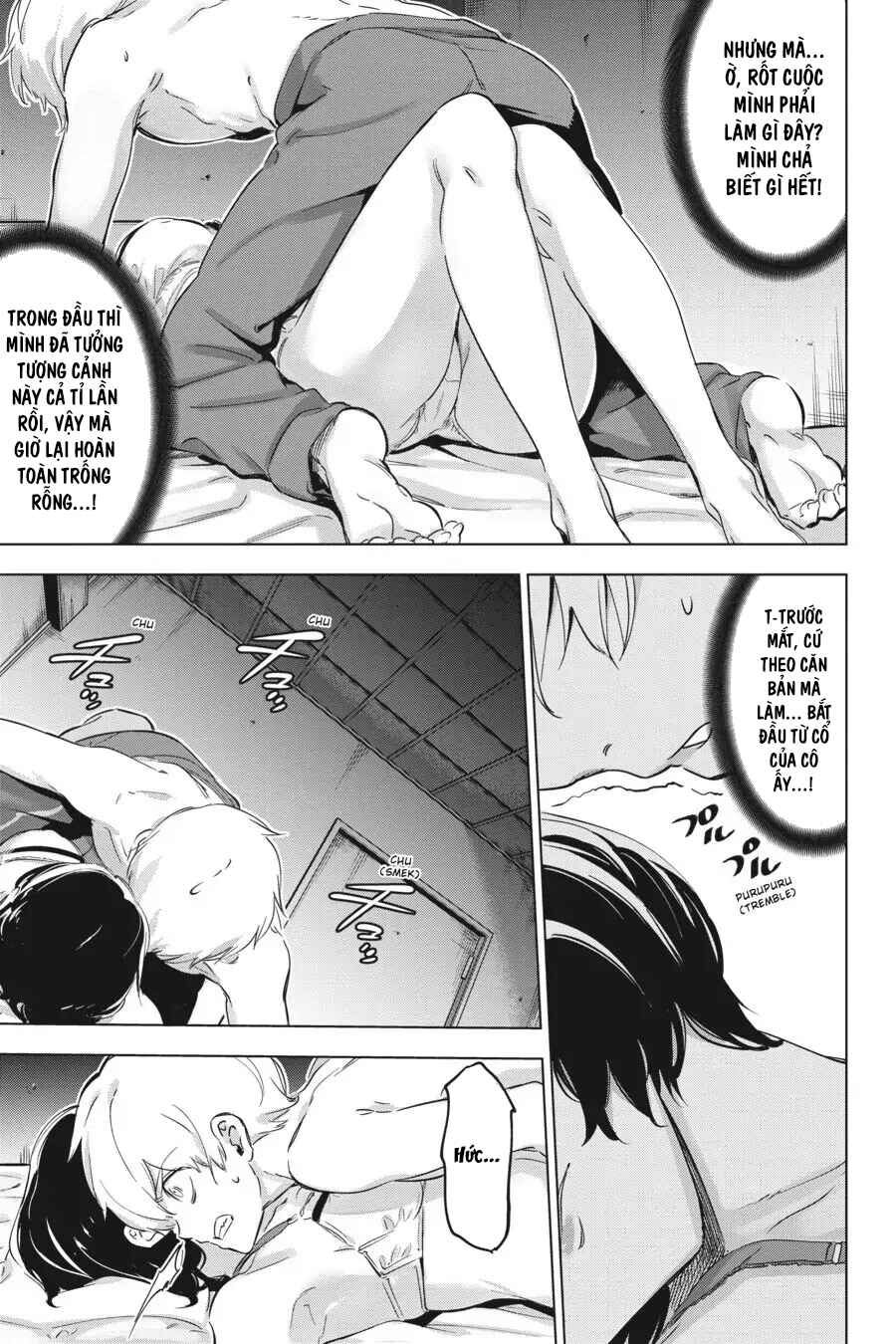 Kaijin Reijou Chapter 17 - Page 37