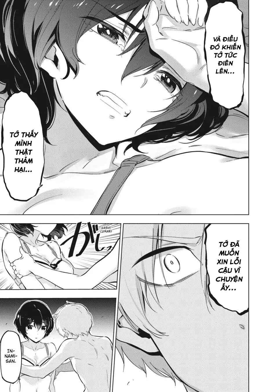 Kaijin Reijou Chapter 17 - Page 39