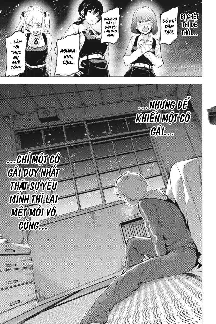 Kaijin Reijou Chapter 17 - Page 46