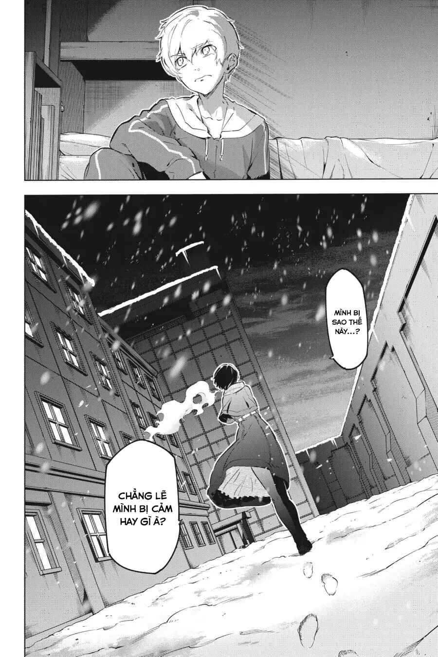 Kaijin Reijou Chapter 17 - Page 49