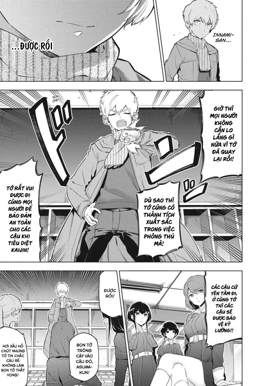 Kaijin Reijou Chapter 17 - Page 9
