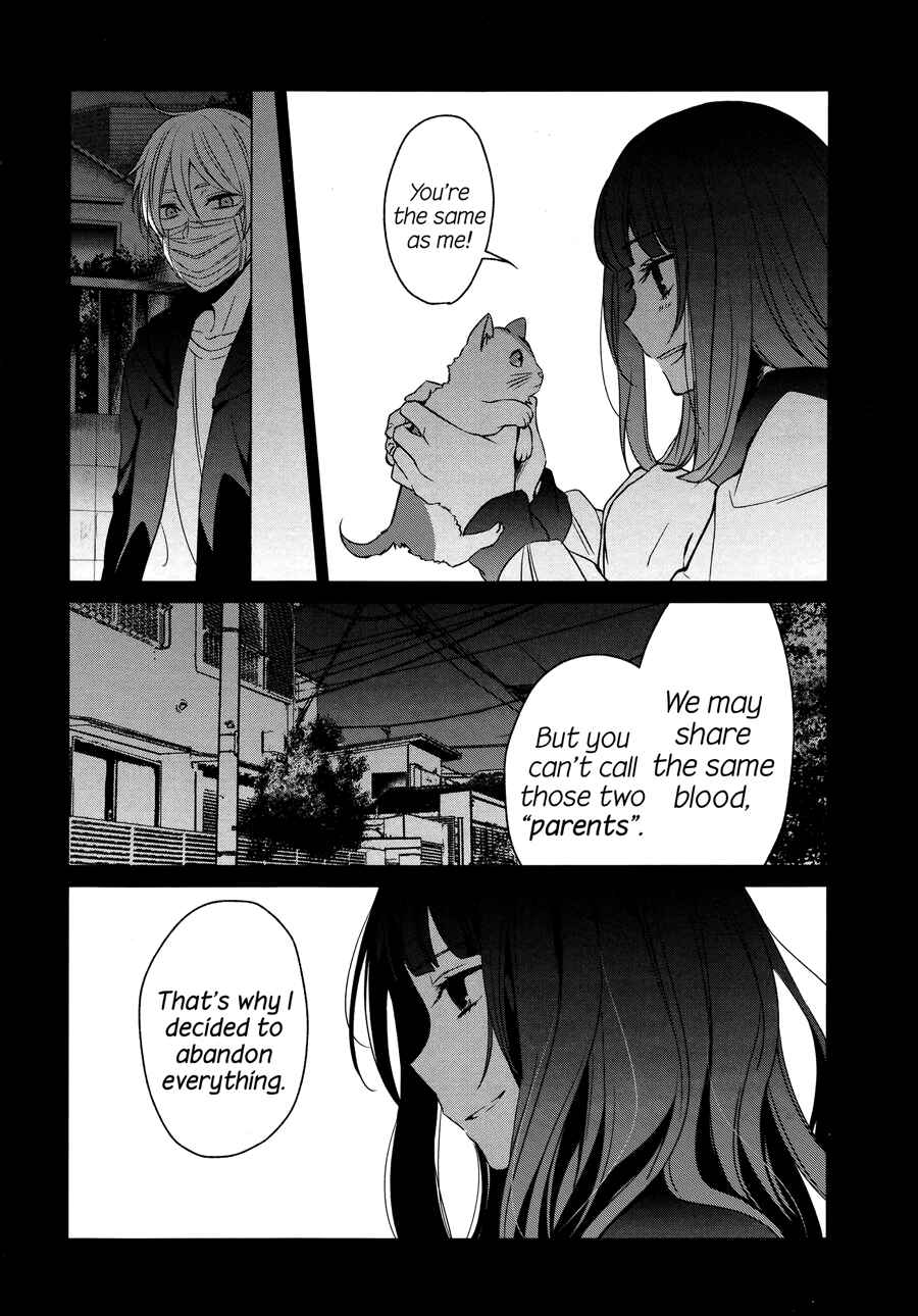 Sachiiro no One Room Chapter 21 - Page 16