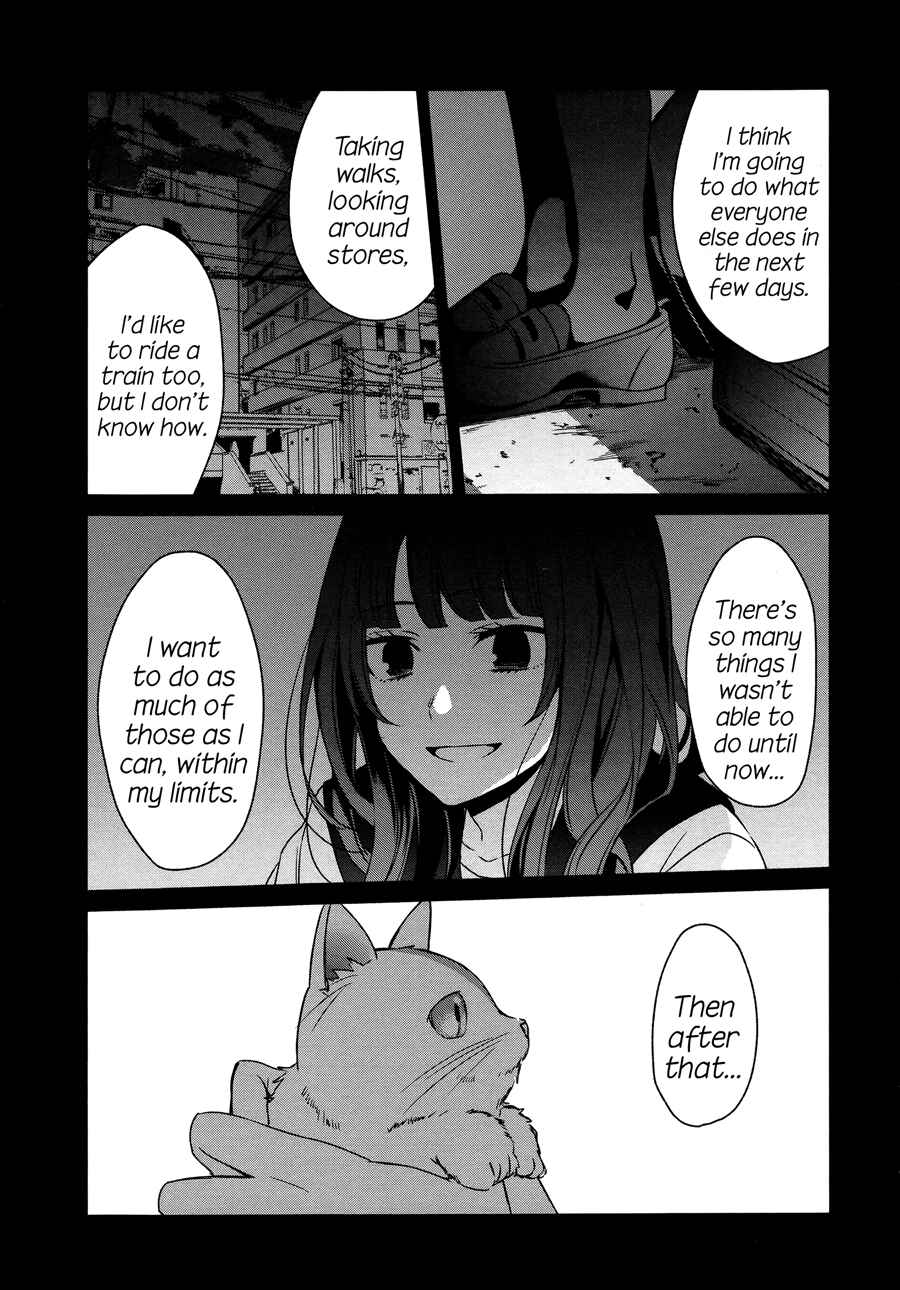 Sachiiro no One Room Chapter 21 - Page 17