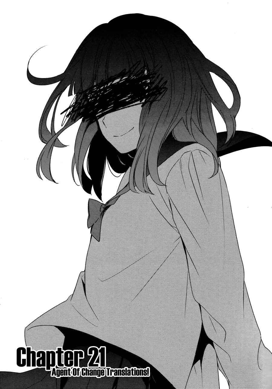 Sachiiro no One Room Chapter 21 - Page 3