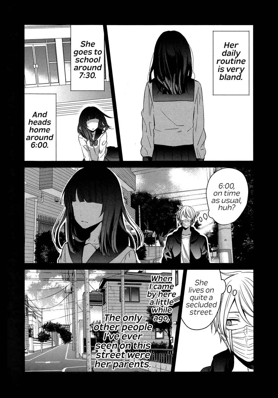 Sachiiro no One Room Chapter 21 - Page 4
