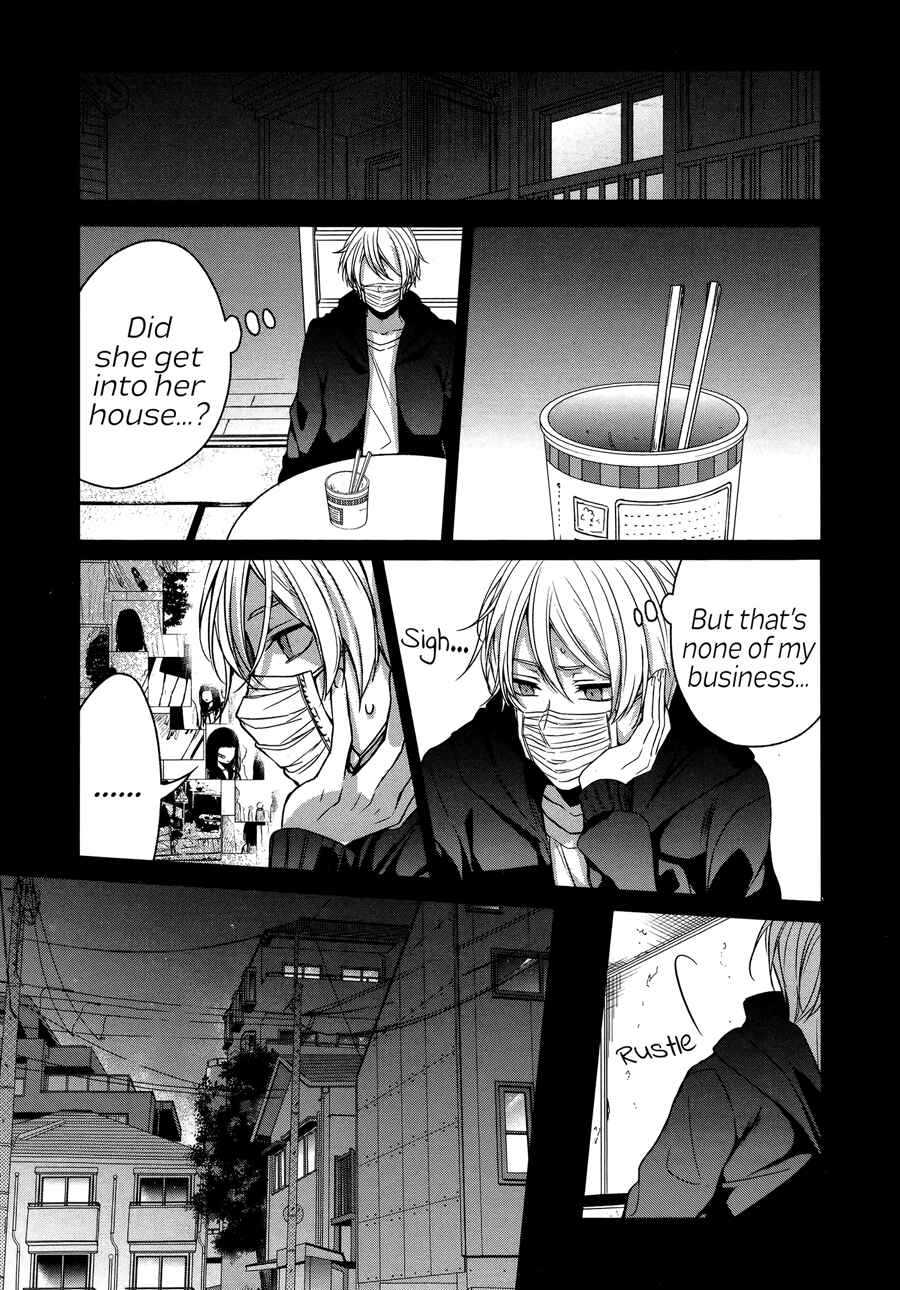 Sachiiro no One Room Chapter 21 - Page 7
