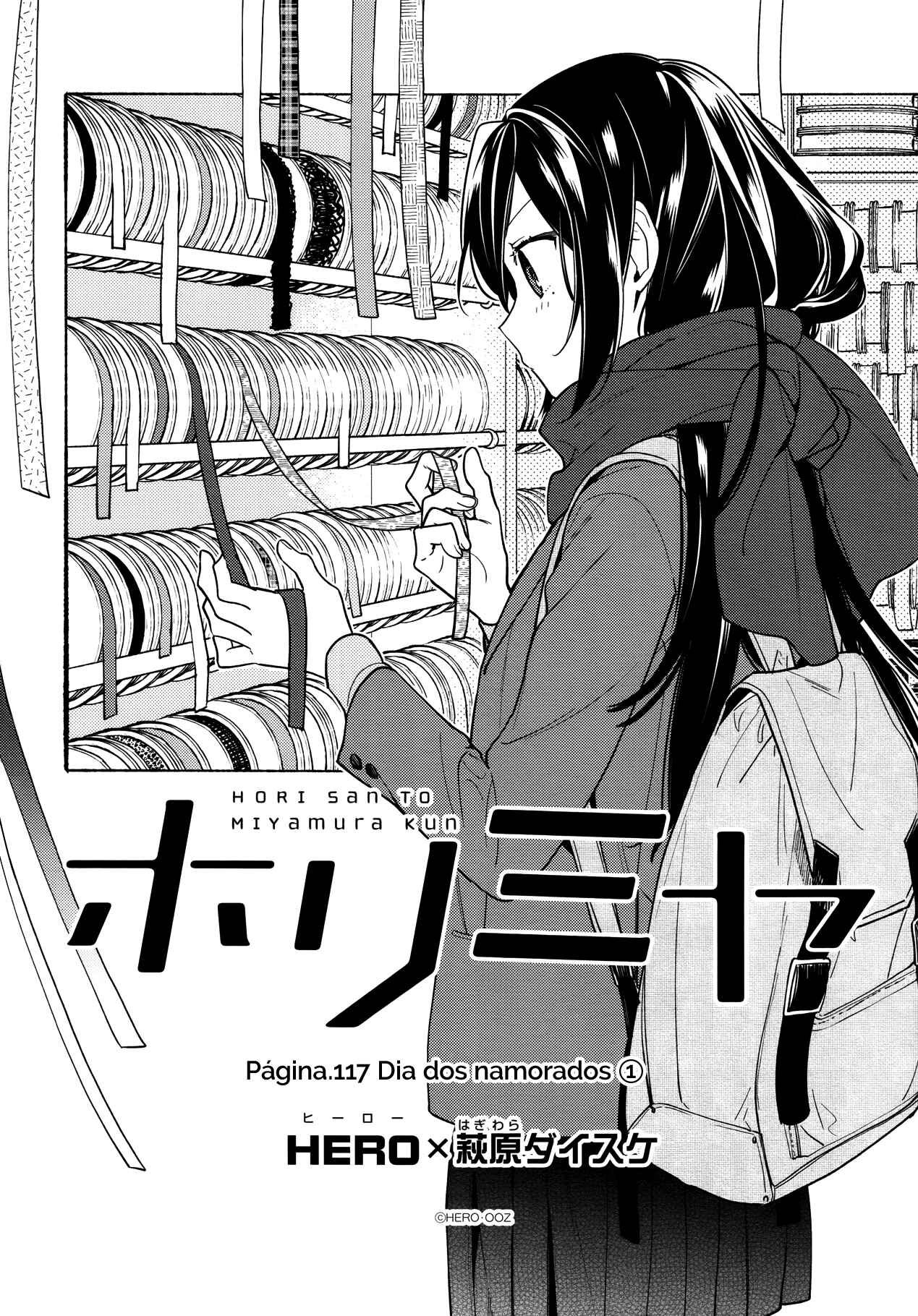 Horimiya Chapter 117 - Page 5