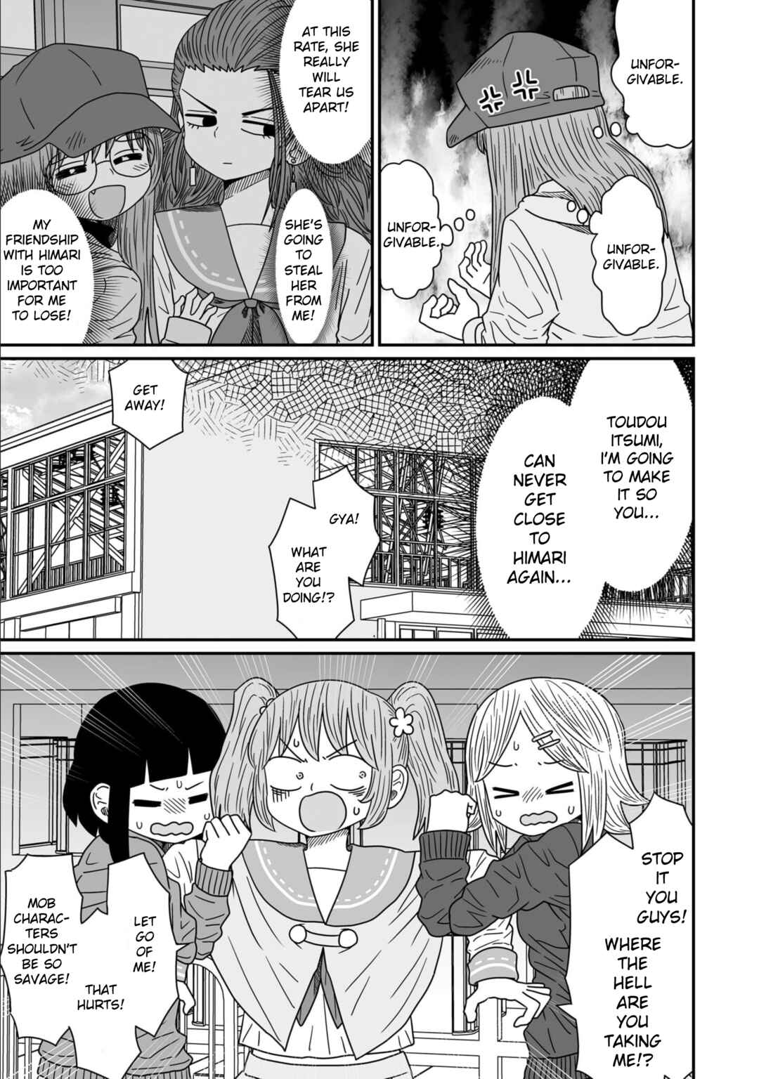 Warui ga Watashi wa Yuri ja nai Chapter 11 - Page 10